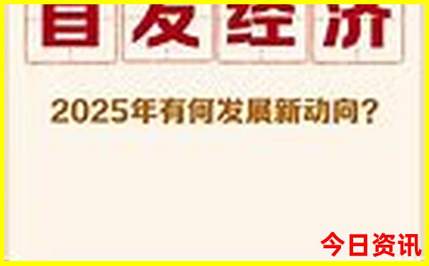法国好玩的地方有哪些