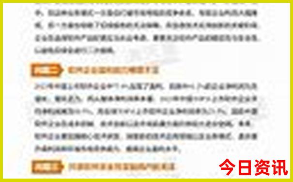 暑假北京旅游攻略带孩子