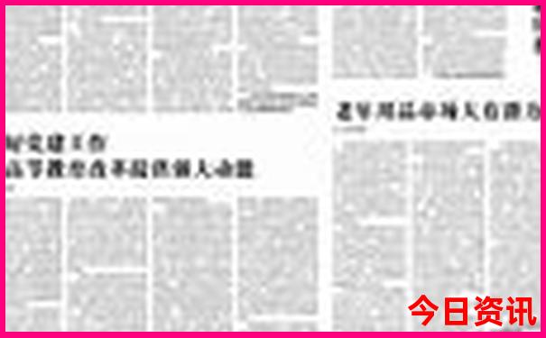 恩施旅游年卡有哪些景点景区