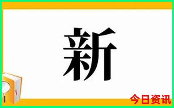暑假适合带孩子玩的地方